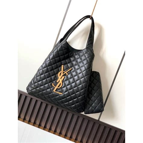 ysl care bag|saint laurent icare shopping bag.